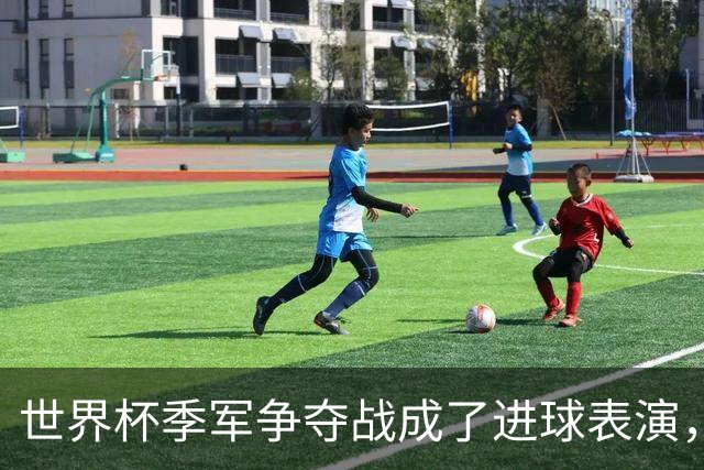 世界杯季军争夺战成了进球表演，姆巴佩“双响”保留金靴悬念