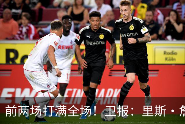 前两场打满全场！卫报：里斯·詹姆斯至少伤缺英格兰未来2场比赛
