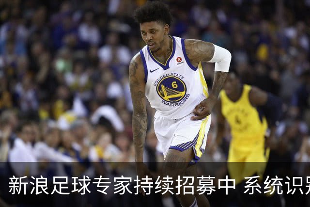 新浪足球专家持续招募中 系统识别AI写稿直接拉黑