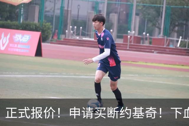 正式报价！申请买断约基奇！下血本！但疯了吧 ？