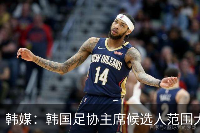 韩媒：韩国足协主席候选人范围大幅扩大，朴智星也存在参选可能